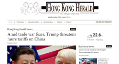 Desktop Screenshot of hongkongherald.com