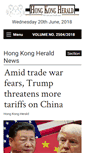 Mobile Screenshot of hongkongherald.com